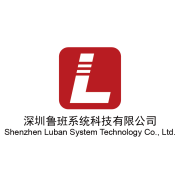 鲁班软件深圳有限公司 Luban Software Shenzhen Co., Ltd. > Sponsor > Dassault Système®