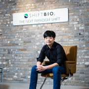 Gihoon Nam > Speaker > Dassault Système®