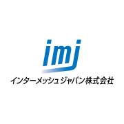 インターメッシュジャパン株式会社 > Sponsor > Dassault Système